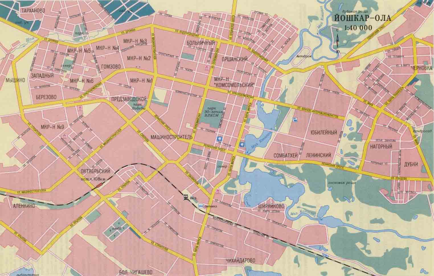 карта города Йошкар-Ола г