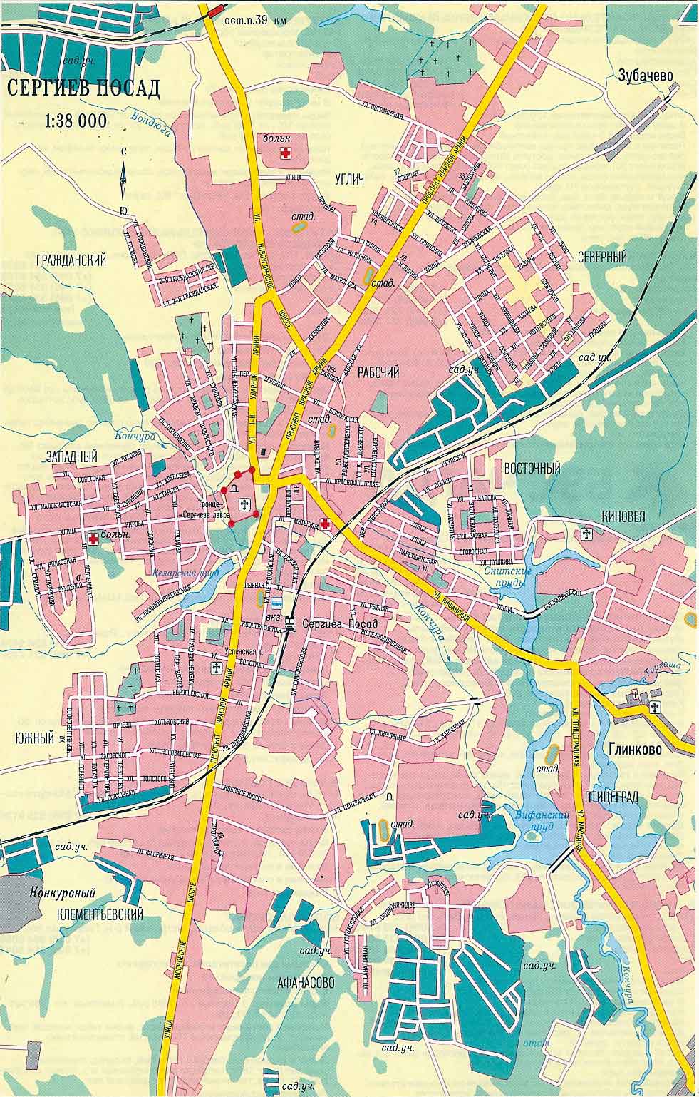 карта города Сергиев Посад