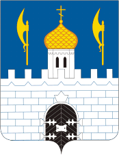 герб
