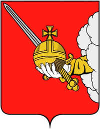 герб