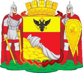 герб